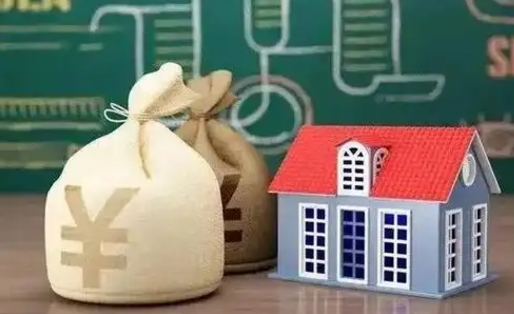 香港离职公积金帮取（离职人员取公积金）